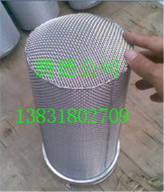 廠家專(zhuān)業(yè)銷(xiāo)售不銹鋼過(guò)濾網(wǎng)筒