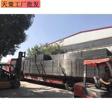 安平縣天策金屬絲網制品廠