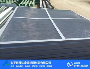 焊接橋梁擋渣網(wǎng) 澳達(dá)絲網(wǎng) 焊接橋梁擋渣網(wǎng)廠家