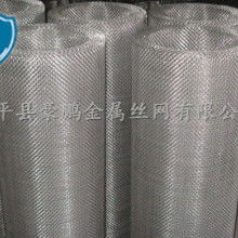  河北安平縱橫金屬絲網(wǎng)制品廠 主營 電焊網(wǎng) 勾花網(wǎng) 護(hù)欄