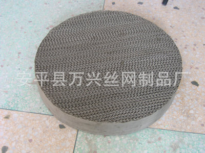 填料-絲網波紋填料廠家供應優質304不銹鋼絲網波紋填料-填料盡在阿里巴巴-安平縣.