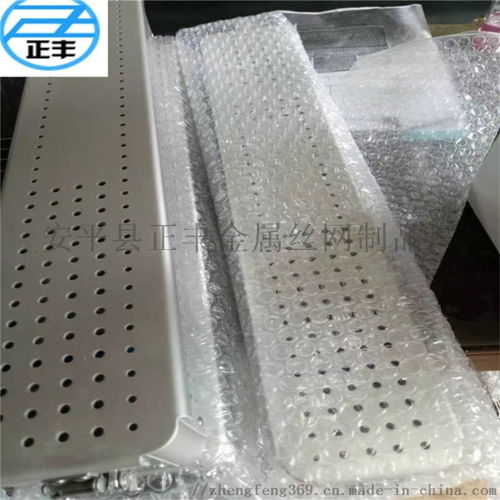 熱銷鋁合金手術器械消毒盒與304不銹鋼醫用內窺鏡 安平縣正豐金屬絲網制品廠的專業制造
