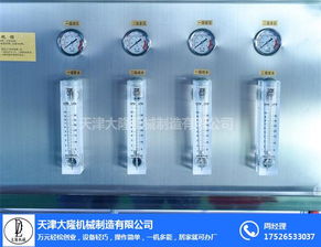 汽車(chē)尿素解決方案 從生產(chǎn)設(shè)備到智能電子產(chǎn)品的技術(shù)開(kāi)發(fā)與銷(xiāo)售